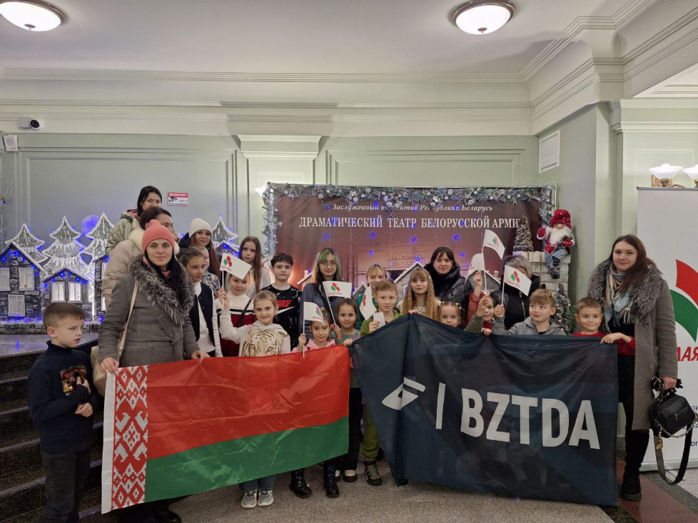 Республиканская ёлка «Белой Руси»!